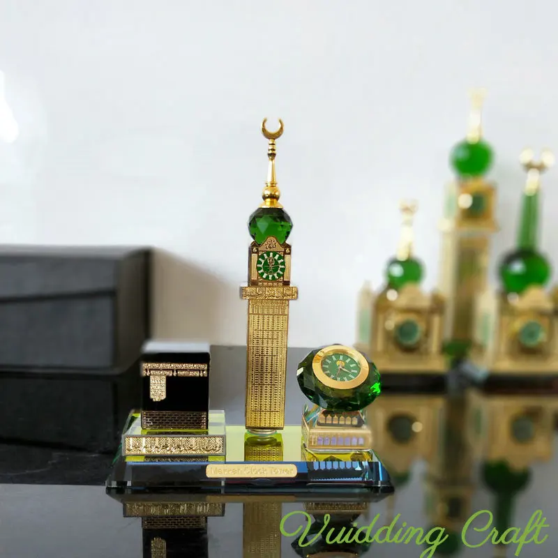 برج التخفيضات مكة