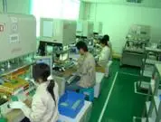 Shenzhen Rui Xin Industrial Limited 3