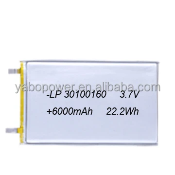小型ポリマー3.7v 6000mahリチウムポリマー電池（電子パワーバンク用