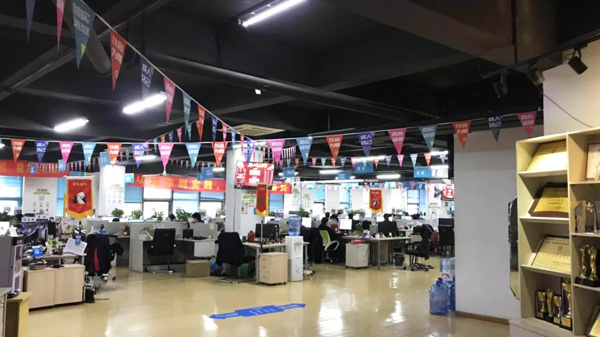 Hangzhou At Sports Products Co., Ltd. 1