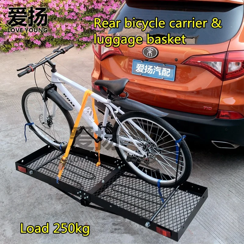 Multi-function Steel Hitch Mount Cargo Carrier LOVEYOUNG