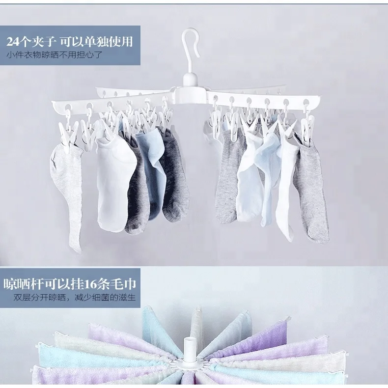 3 Tier Umbrella Clothes Drying Rack Clothes Garment Rack Adjustable Laundry Rack with Foldable Wings Shape