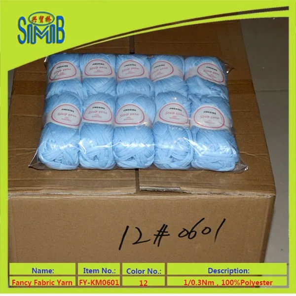 
 SMBYARN компания Huicai, фабричная вязальная пряжа высокого качества по хорошей цене, полиэфирная вязаная пряжа, 48 цветов  