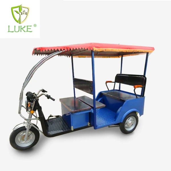 electric tandem tricycle for adults