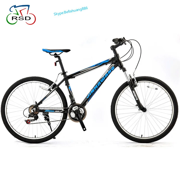 used mountain bike website