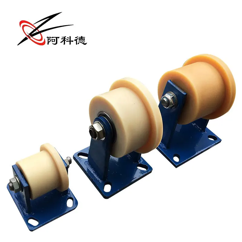 T Type Nylon Slotted Wheel Single Side Wheel Subway Mine Train Track Nylon Pulley