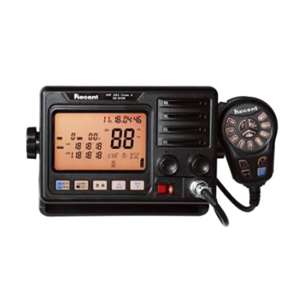 Vhf Marine Mobile Radio Ip67 Waterproof Rs-506m Long Talk Range Ip-x7 With  Dsc Function - Buy Vhf Marine Mobile Radio,Vhf Marine Mobile Radio Ip67  Waterproof,Long Talk Range Ip-x7 With Dsc Function Product