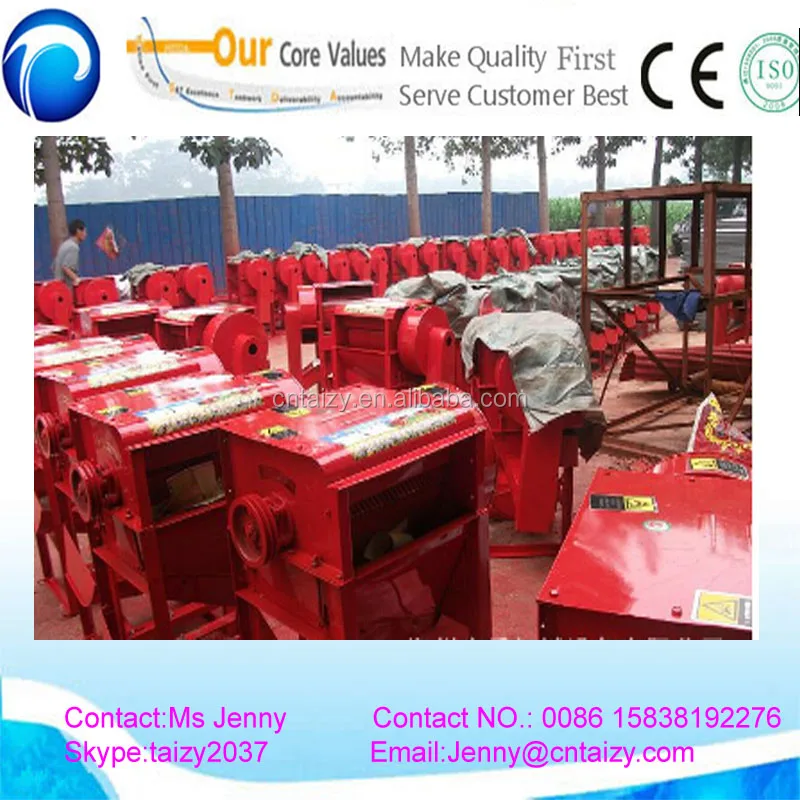 Dry Way Broad Beans Thresher Machine /soy Beans Shelling Machine /mung Bean Thresher