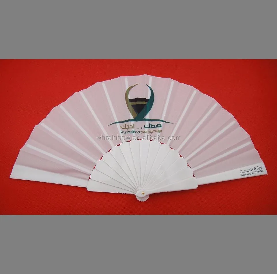 Индивидуальные складные пластиковые ручные вентиляторы, 23 см