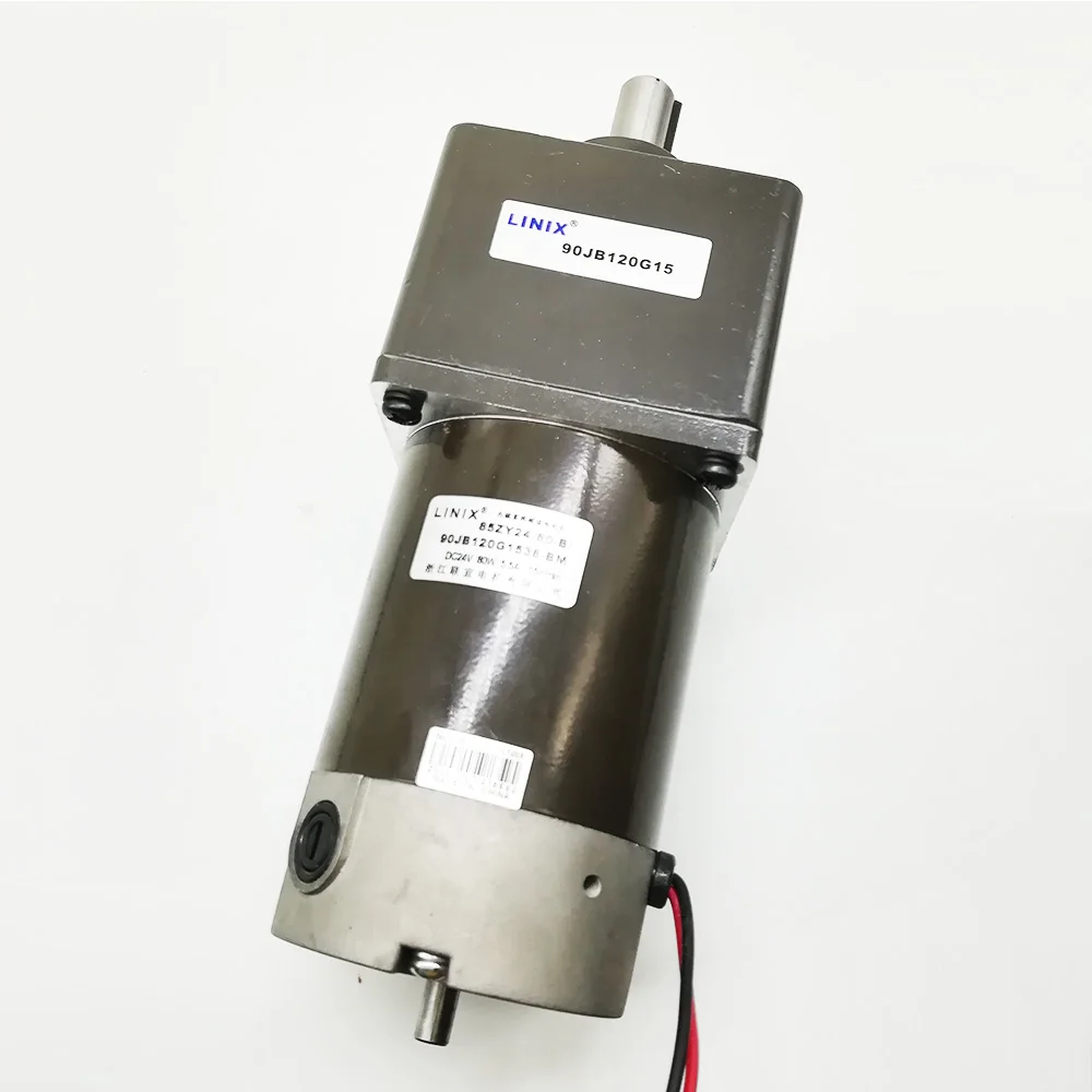 80W DC Gear Motor - 85ZY24-80-B/90JB120G1538-BM 15mm Double