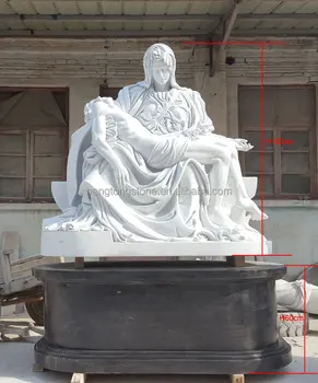 西洋の大理石のイエスとマリアの像-ミケランジェロのピエタの複製