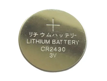 PKCELL Brand CE RoHs MSDS Lithium 3V Battery CR2400 270mAh Battery CR2430