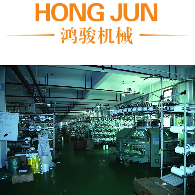 Hongjun Open Width Single Jersey Circular Knitting Machine Equipped with Memminger Positive Yarn Feeder