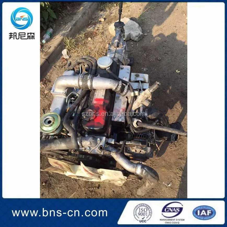 Complete Used QD32 Engine with Manual Gearbox with Turbo diesel Engine