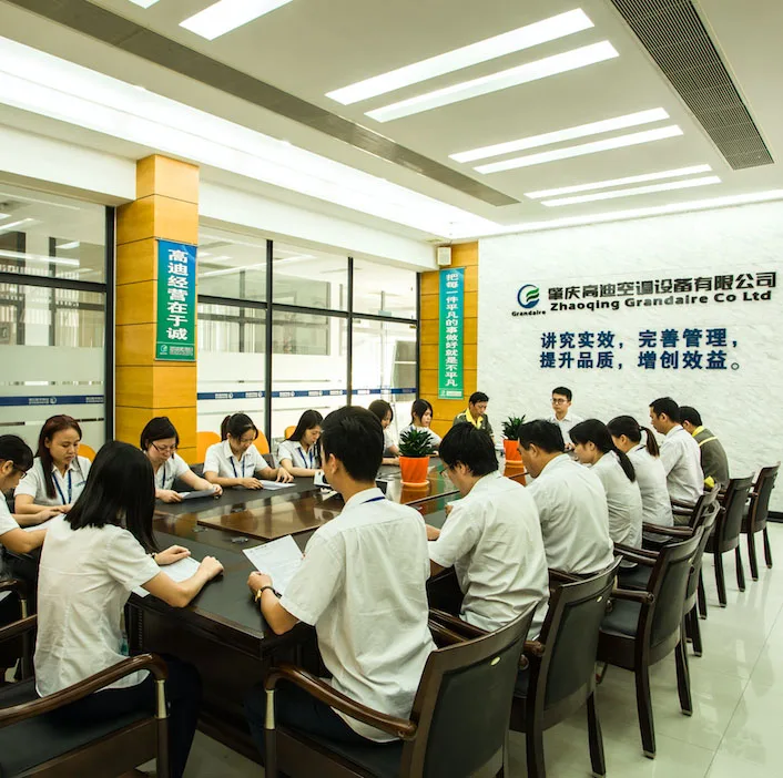 Zhaoqing Grandaire Air Conditioning Co., Ltd. 3