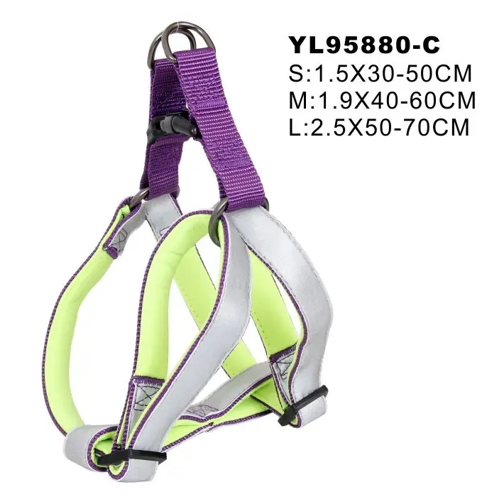 Прочный и мягче не жесткая воротник и поводок и жгут