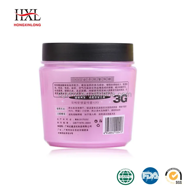 
 Средство для лечения сухих тусклых волос  