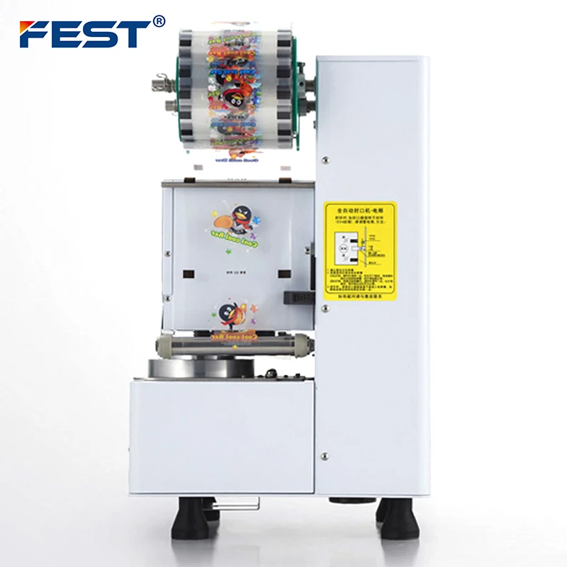 FEST CE バブルティーカップシーラーマシン 220V/110V 全自動
