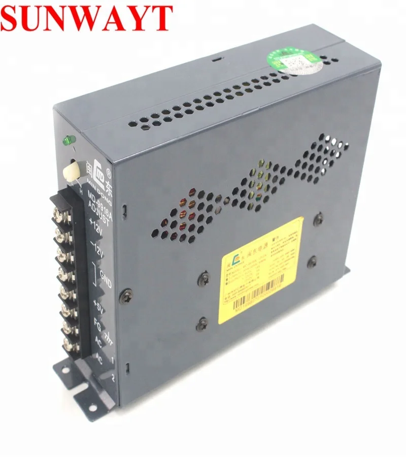 Высококачественный китайский производитель MD9916A источник питания 5V15A /+ 12V5A/ -12V 2A для аркадных