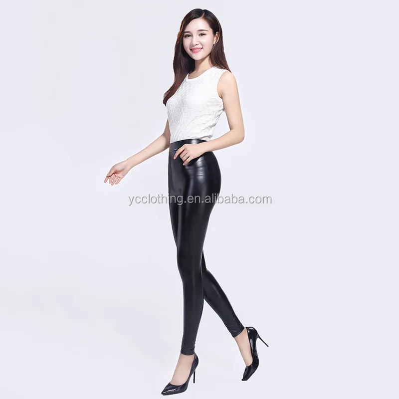 Sexy Shiny Stretch Pu Leather Leggings 