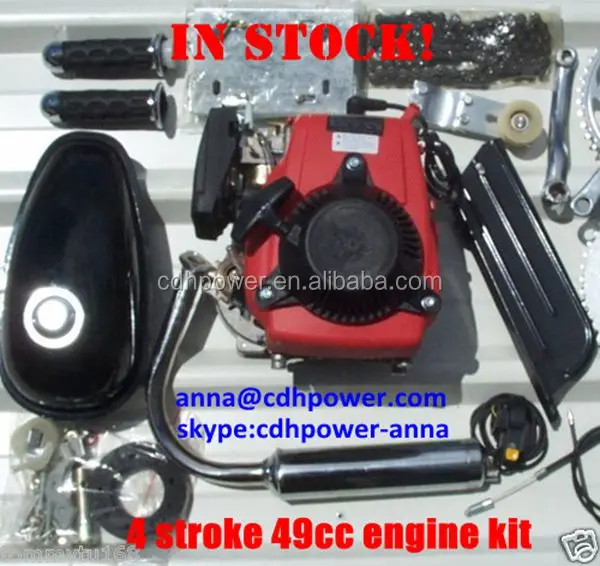 4 stroke bicycle engine kits
