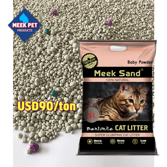 royal cat sand
