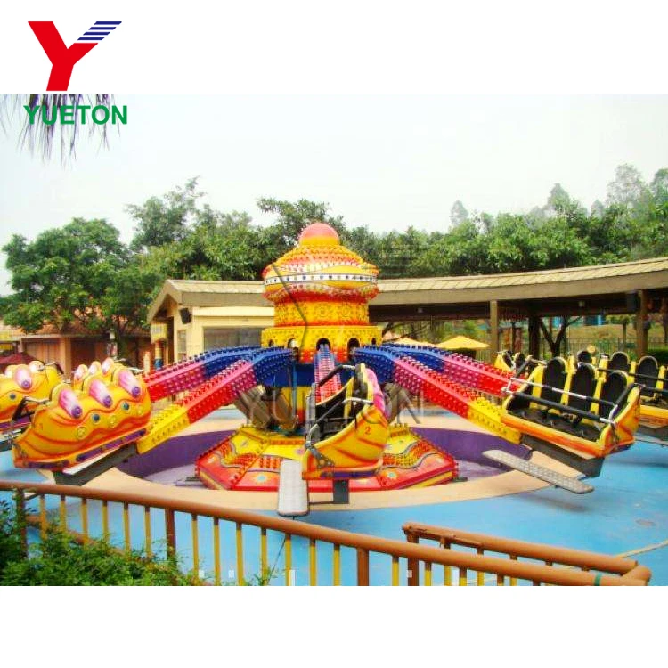Simple Machines Amusement Ride for Kids Park Ride Rotary Bounce Machine