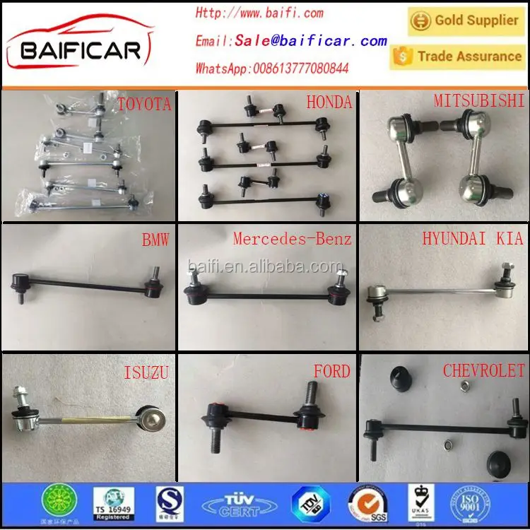 Toyota Ipsum Stabilizer Link