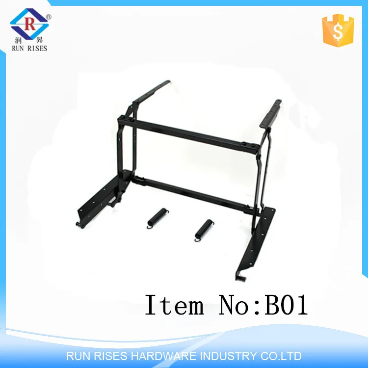 
 Мебельная фурнитура B01, Выдвижной механизм журнального столика  