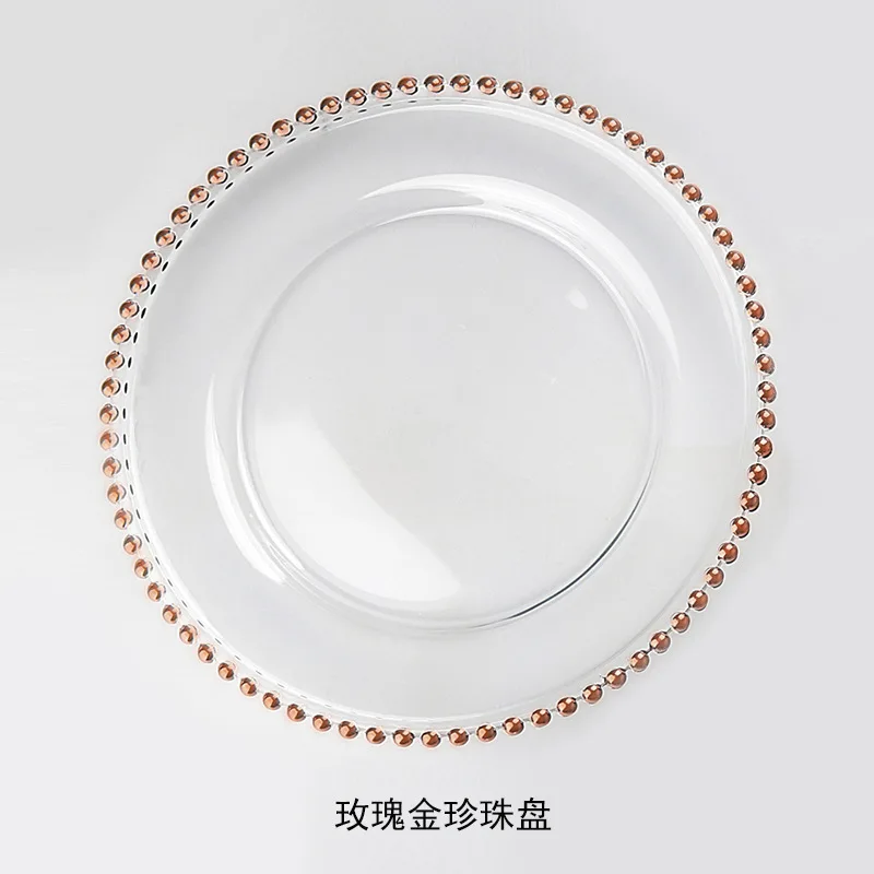 Cheap Wholesale Wedding Gold Ball Edge Glass Charger Plates