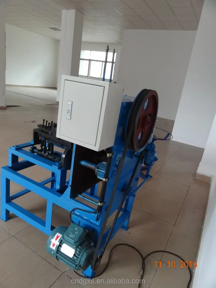 Oval Steel Chain Making Machine