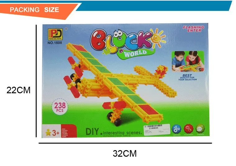 Образования детей пластиковые Просвещения Игрушки небольшие строительные