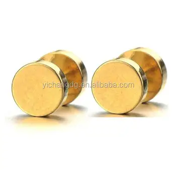 2pcs 7mm Gold Screw Stud Earrings Men, Stainless Steel Cheater Fake Ear Plugs Gauges Illusion Tunnel