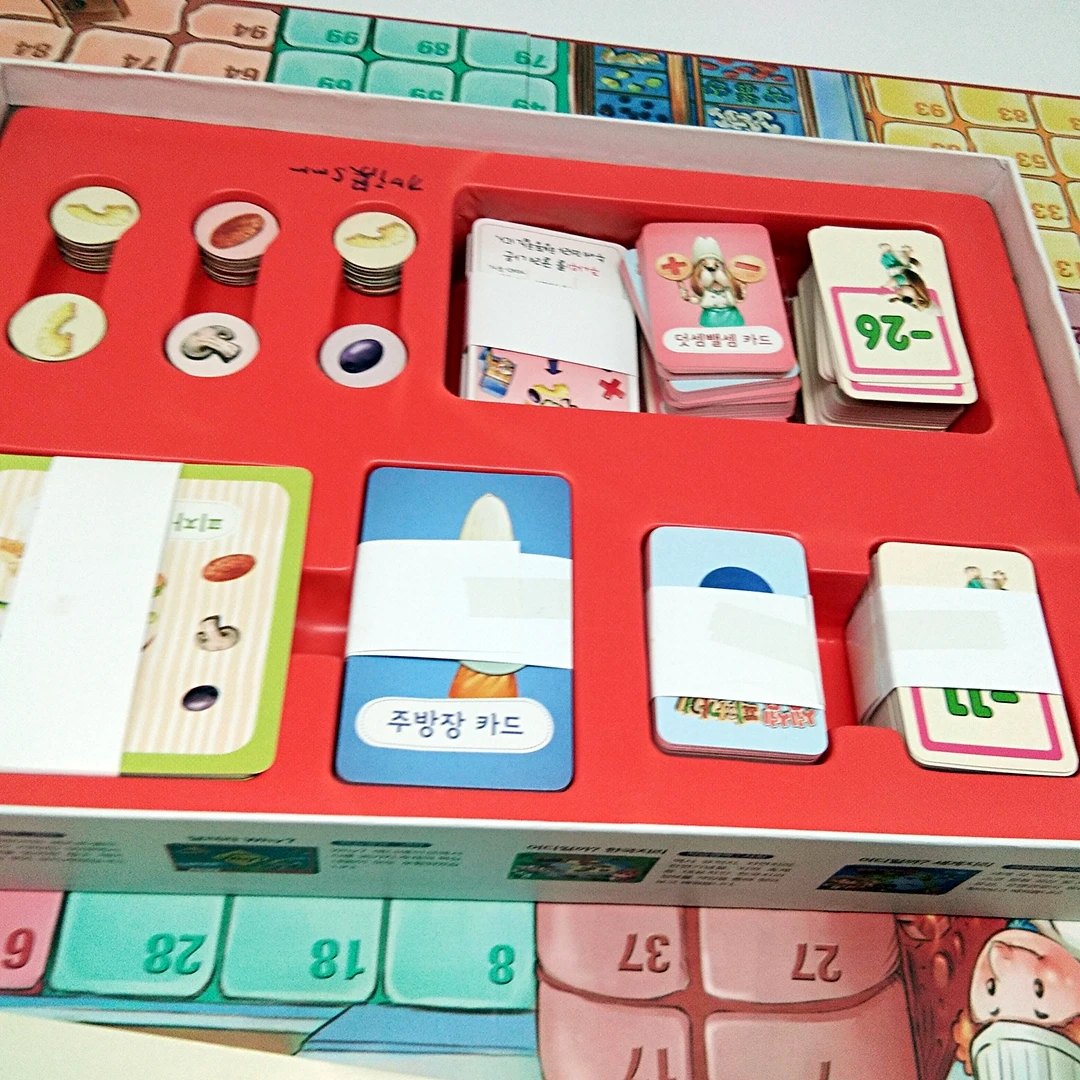 Детская арифметическая развивающая настольная игра, игровая карточка на заказ, Детская арифметика, образовательная