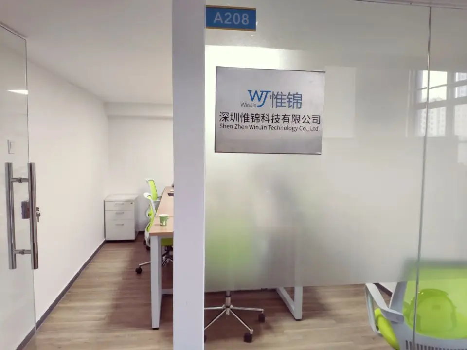 Shenzhen Winjin Technology Co., Ltd. 1