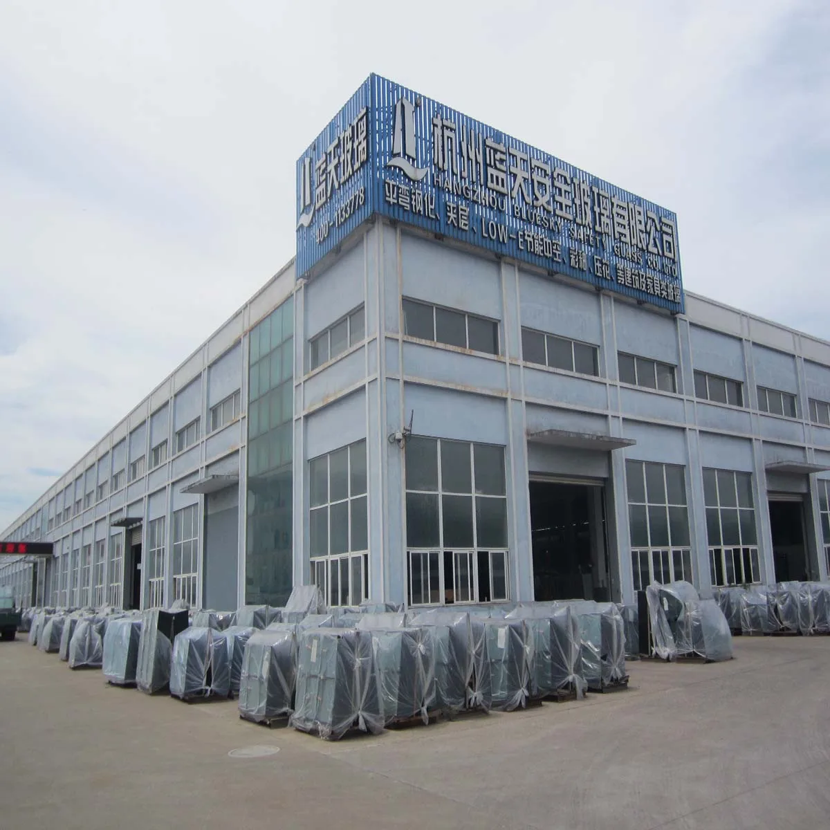 Hangzhou Bluesky Safety Glass Co., Ltd.
