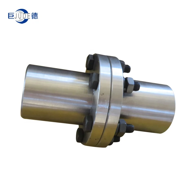 YL Rigid Flange Coupling