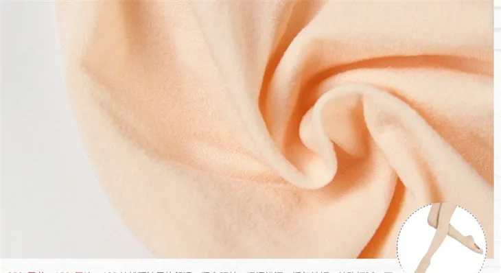 Оптовая продажа нейлоновые розовые балетные танцевальные колготки BT00006 из спандекса для школьниц