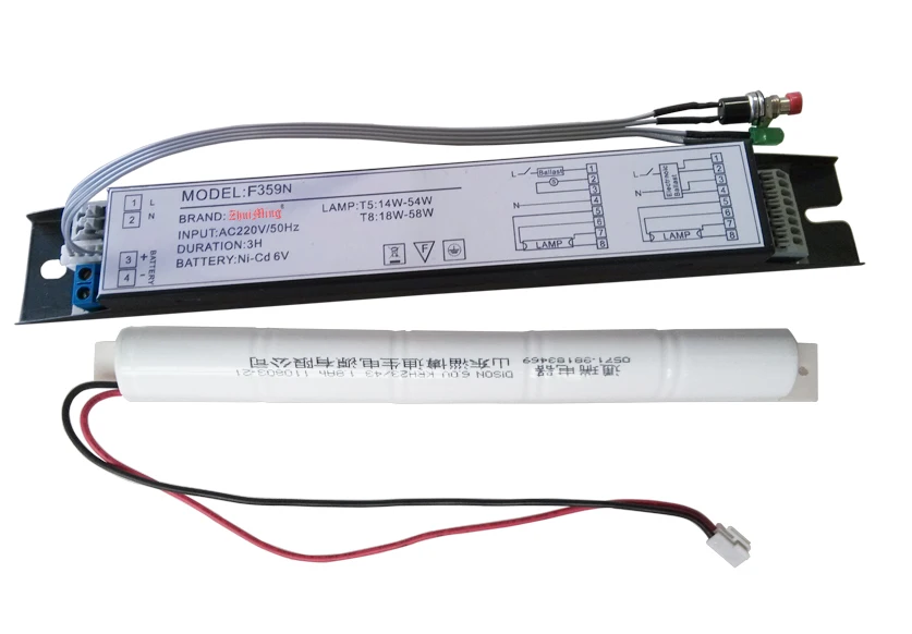 Rechargeable Emergency Light Power Source T5 Light Battery Power Pack