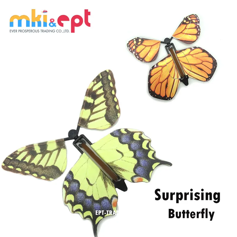 Surprise Flying Butterfly