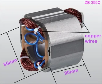 Электрическая отрезная машина, отрезная пила 355 мм