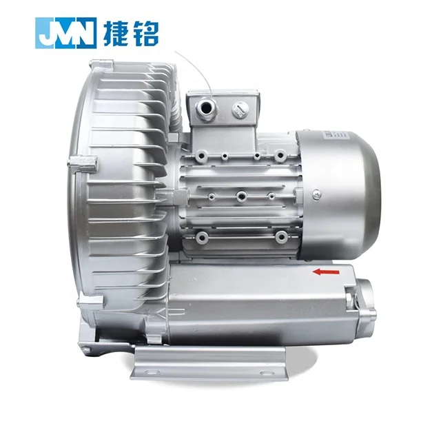 Industrial 10hp 7.5KW high pressure ring blower for wastewater treatment