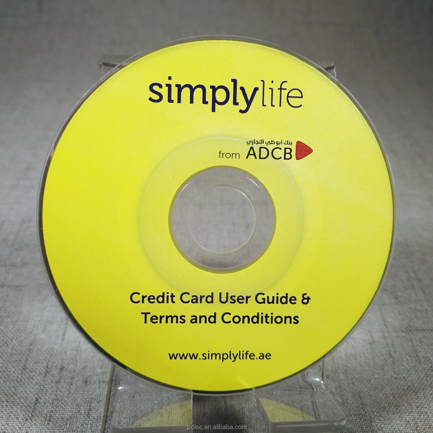 8cm Mini CD DVD Replication - Custom Package & Anti-copying