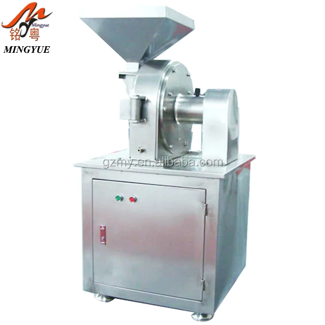 Высококачественная машина для измельчения Sumac, измельчитель сахара, измельчитель соли