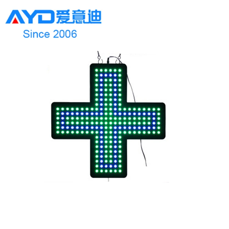 High Quality LED Medicine Sign Board , Indoor LED Pharmacy Cross Display Church Decoration LED Open Sign