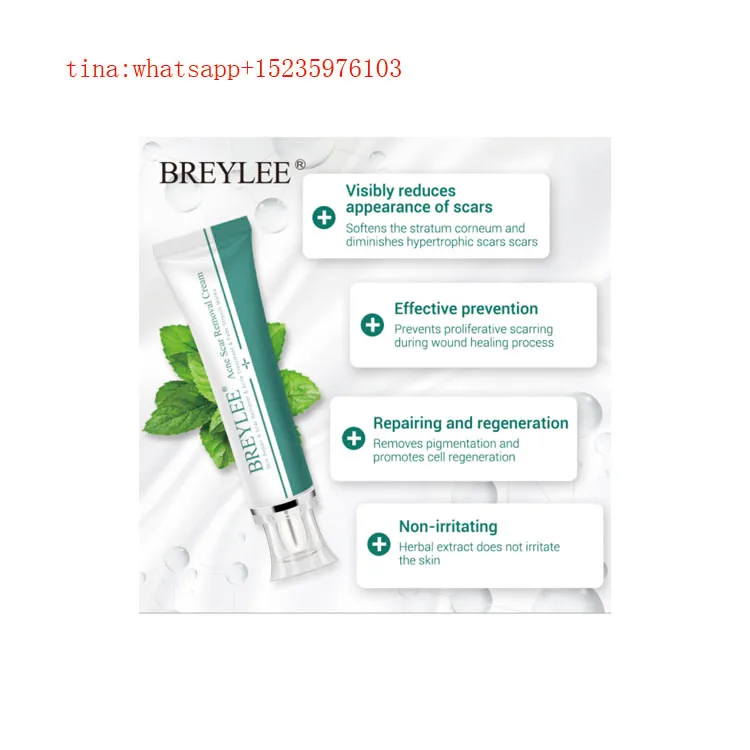 breylee acne cream