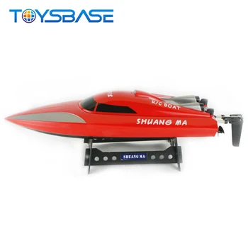 Shuang ma outlet 7004 boat