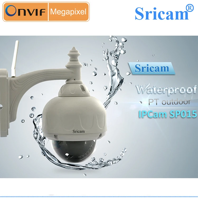 sricam outdoor wifi camera