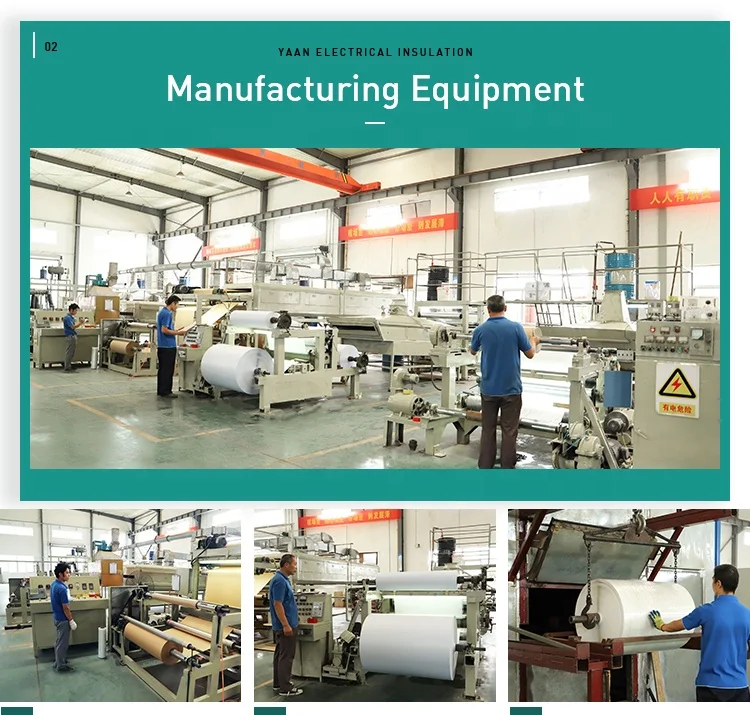 Flexible composite insulating material polyimide film HGH fiberglass cloth