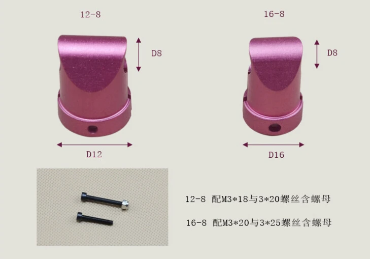 
 Качественный алюминиевый трубный тройник для FPV  